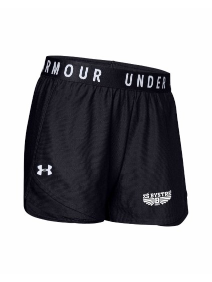 Under%20Armour%20D%C3%A1msk%C3%A9%20%C5%A1ortky-Black%20%28%C4%8Cern%C3%A1%29