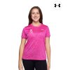 Dámské tričko Under Armour Tech SSC Twist