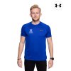 Pánské funkční tričko Under Armour Tech 2.0 SS Tee