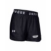 Under%20Armour%20D%C3%A1msk%C3%A9%20%C5%A1ortky-Black%20%28%C4%8Cern%C3%A1%29